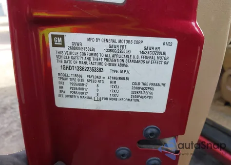 2002 Oldsmobile Bravada из США, поврежденный, VIN 1GHDT13S622363383